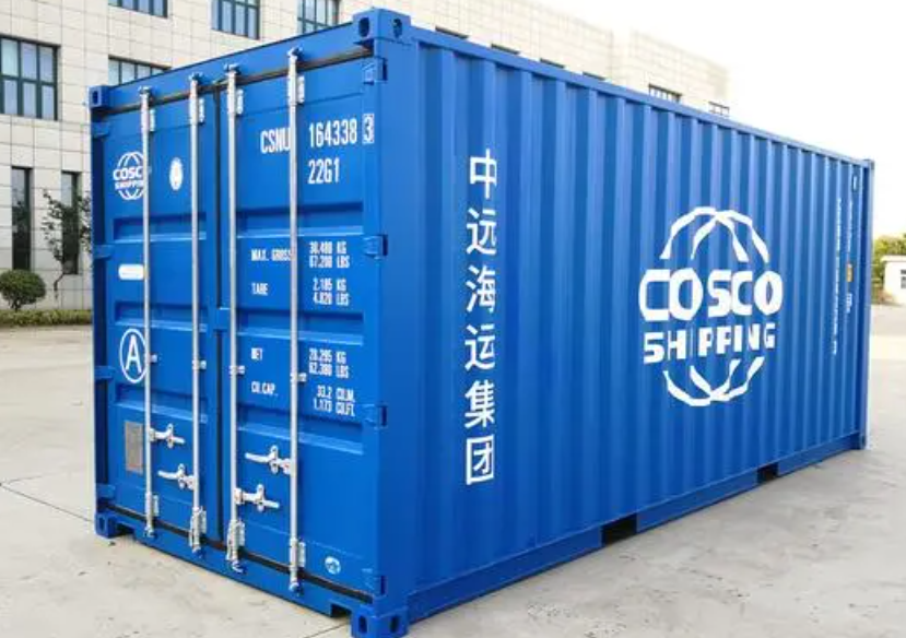 阿勒泰20尺全新集装箱出售